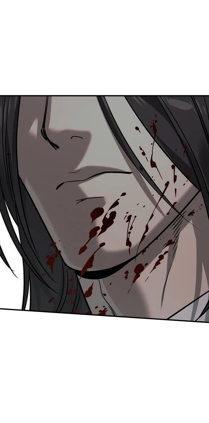 第51话 第53页