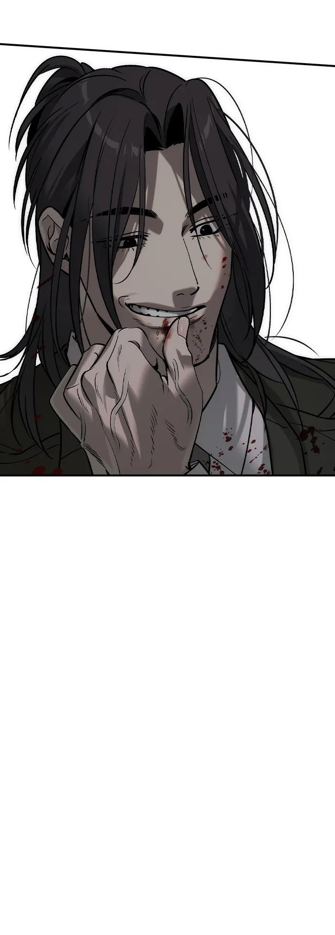 第51话 第54页