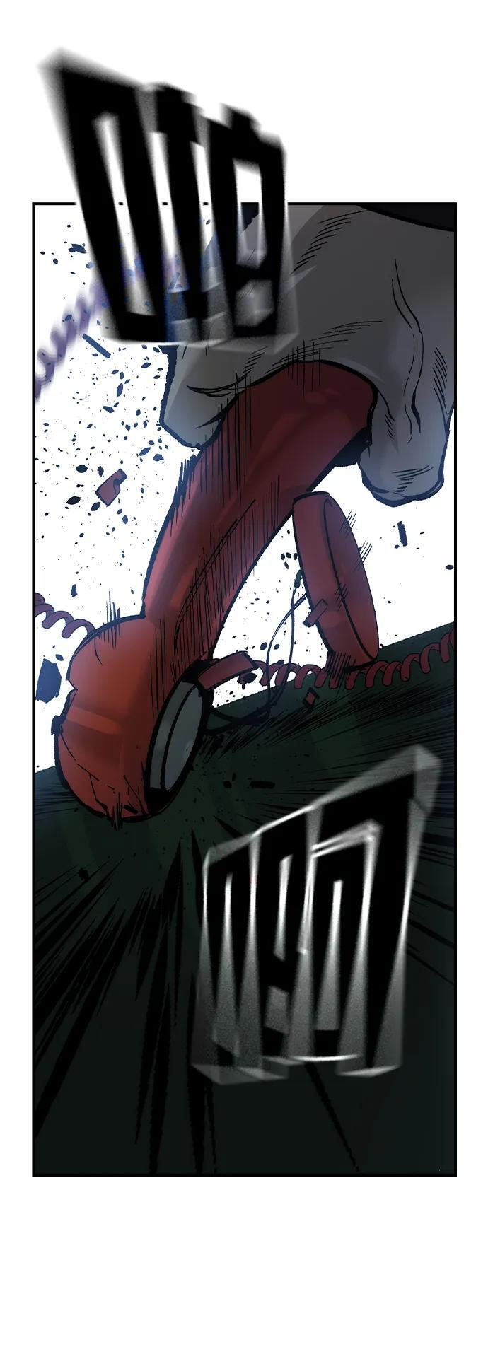 第51话 第74页