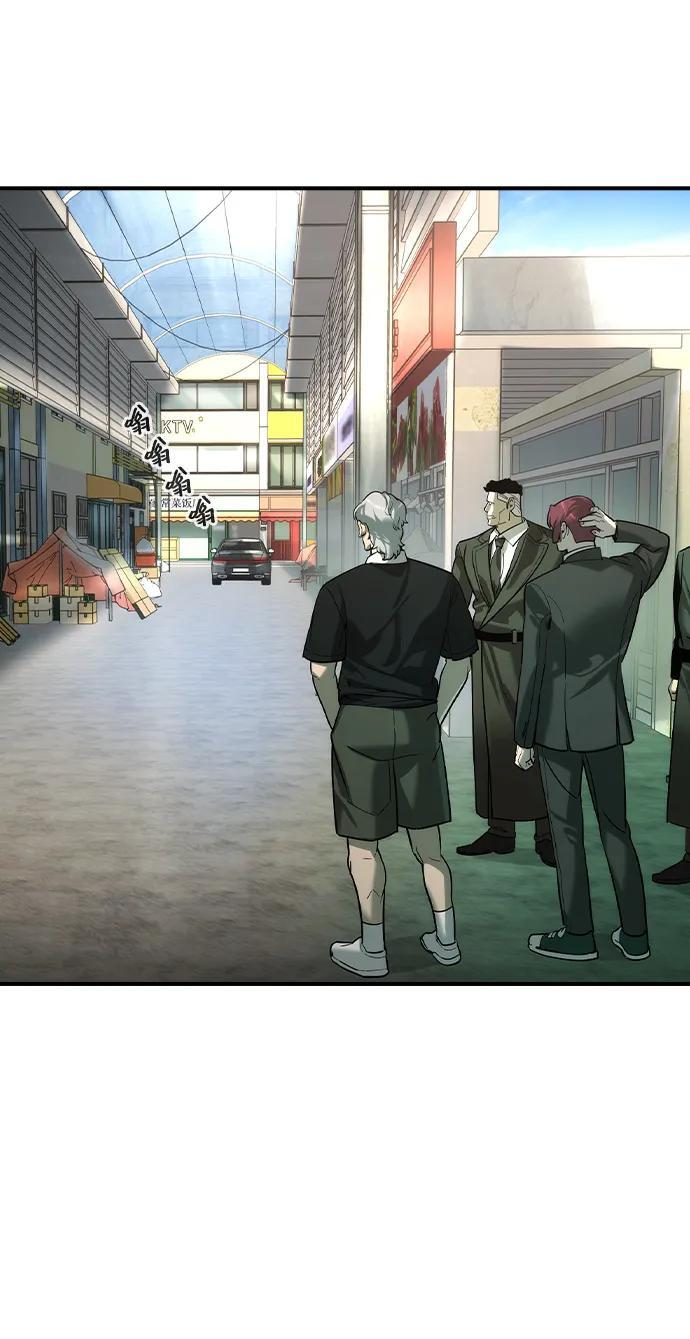 第52话 第18页