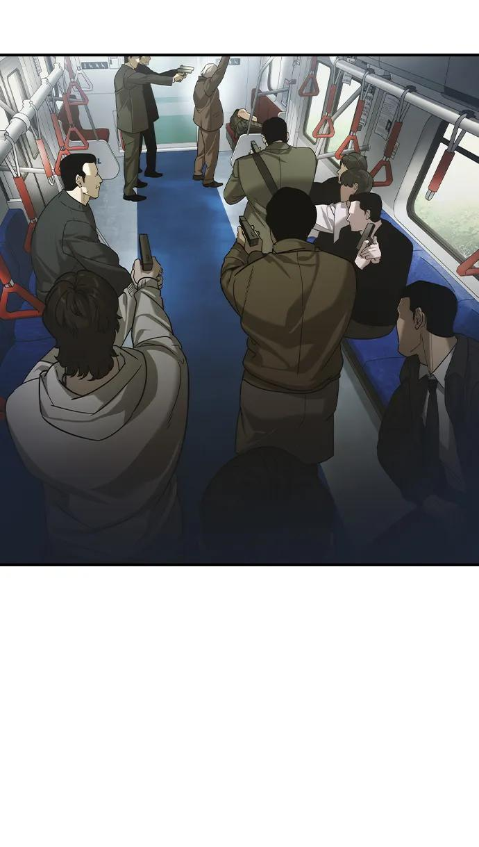 第52话 第57页