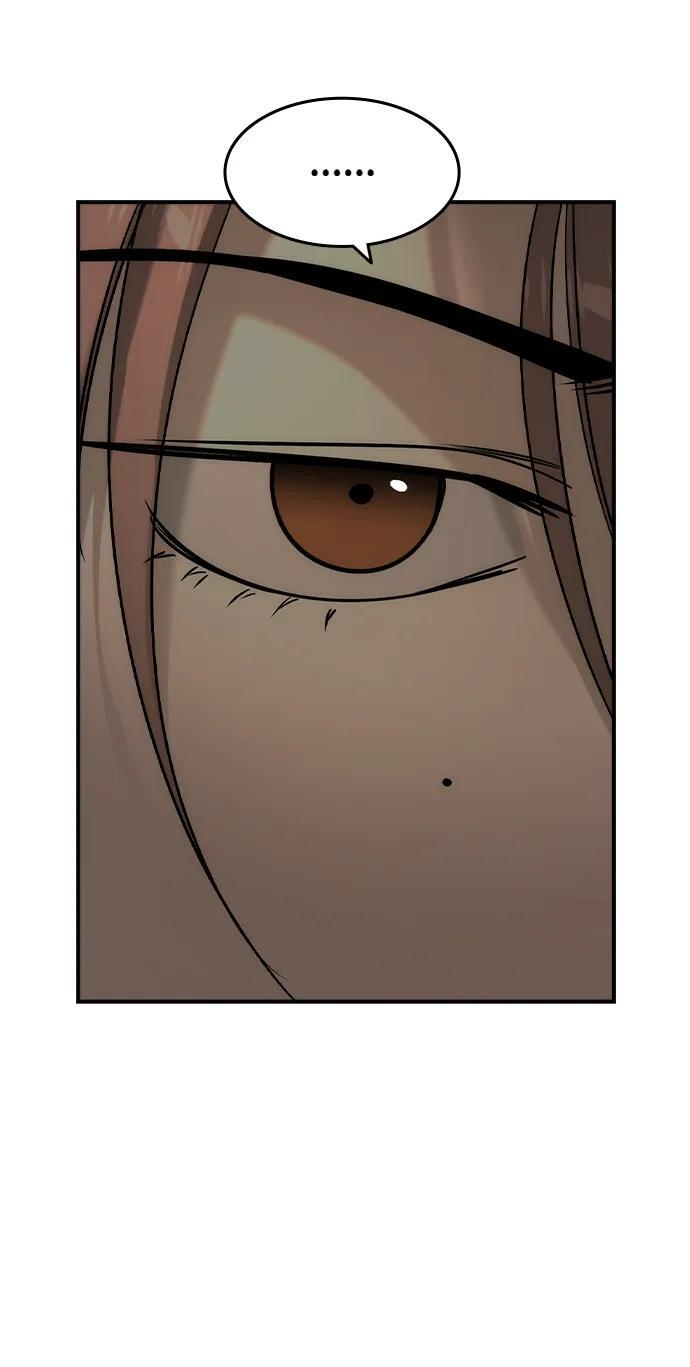 第53话 第26页