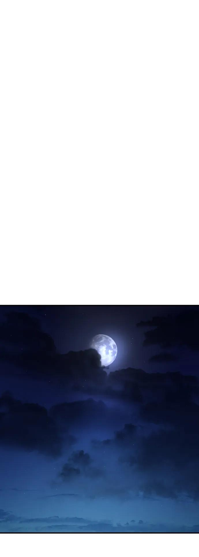 第53话 第44页