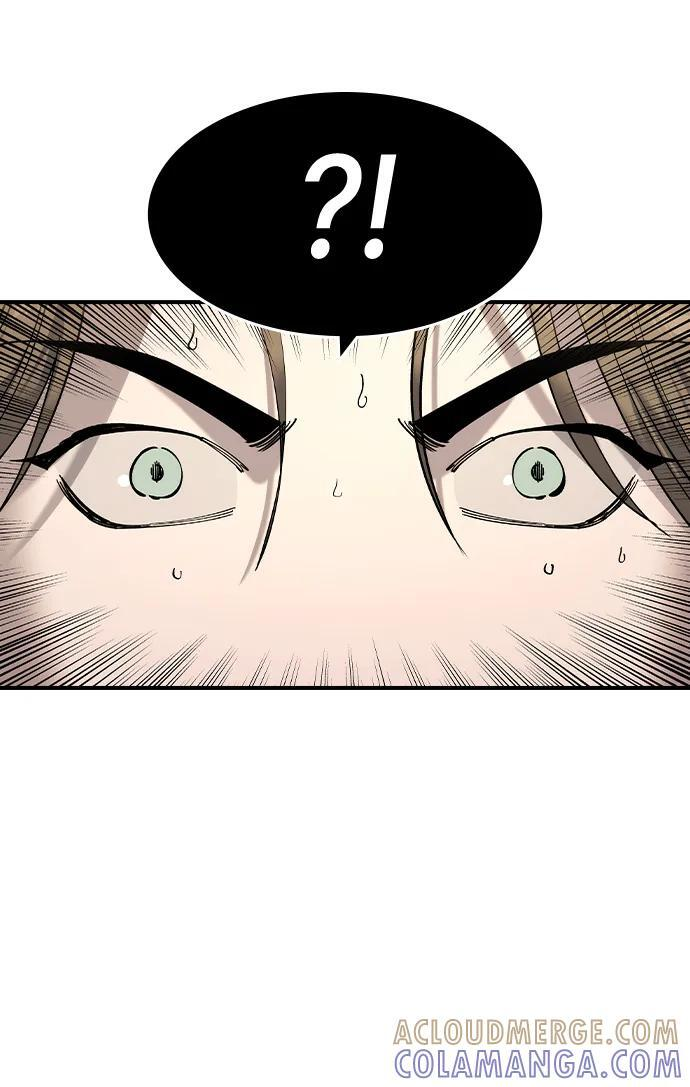 第53话 第70页