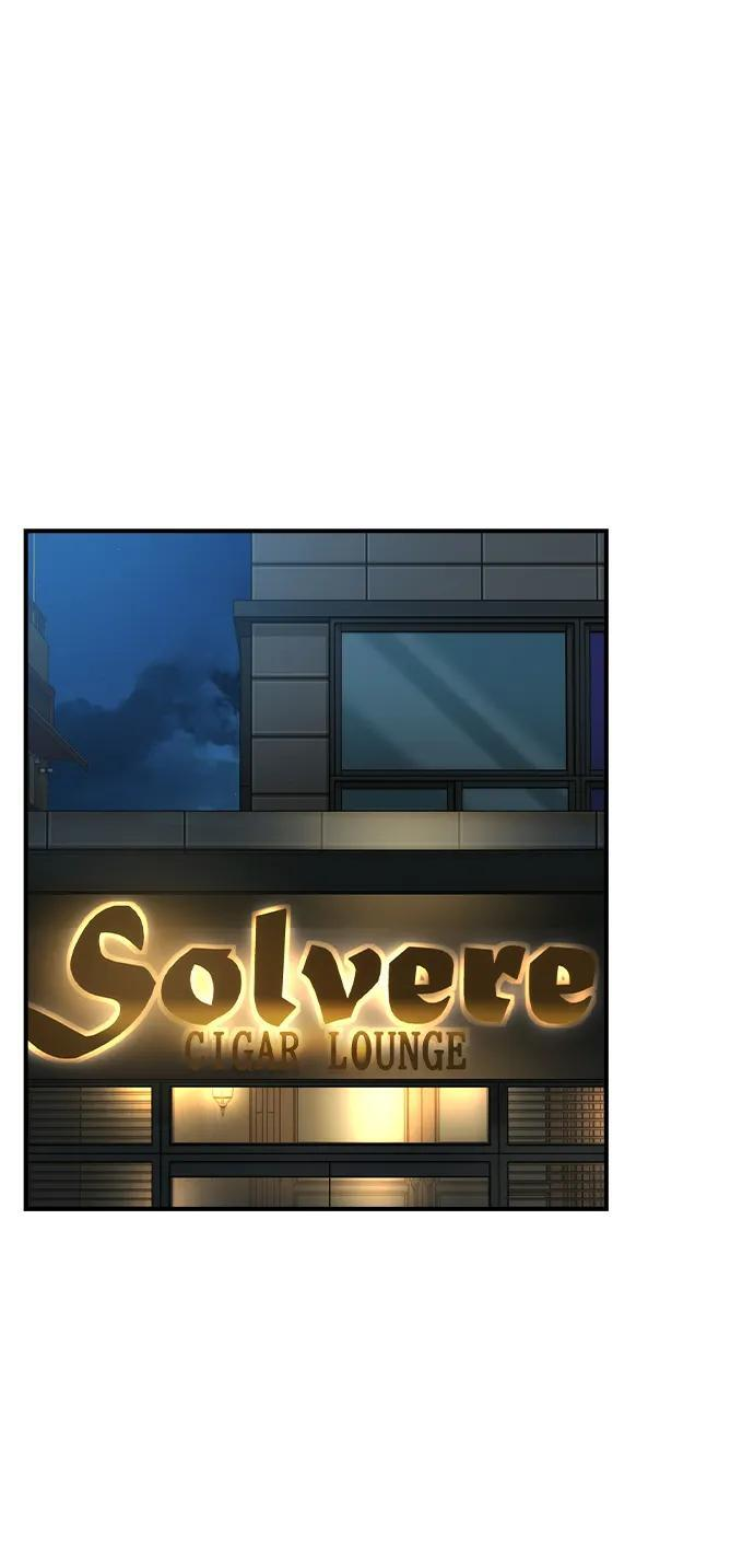 第54话 第38页
