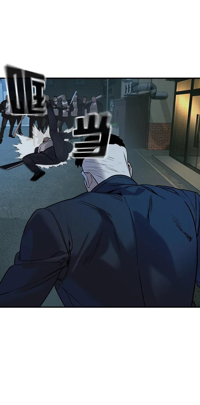 第54话 第60页