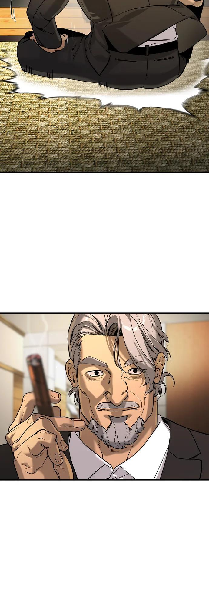 第56话 第17页