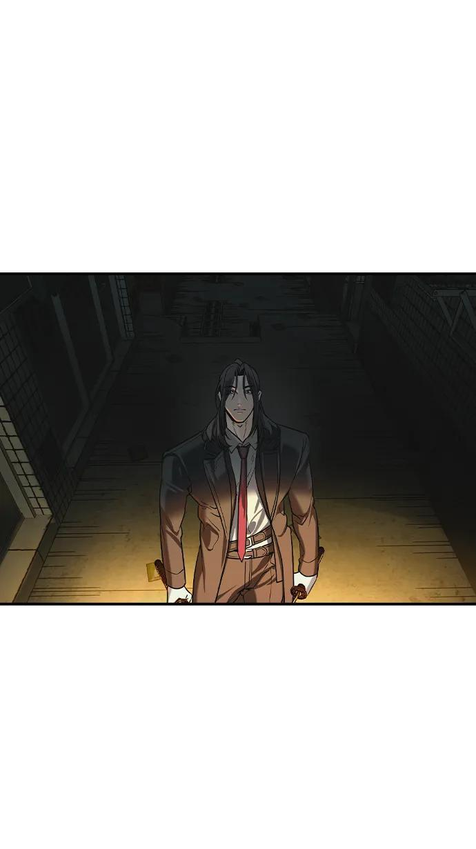 第57话 第8页