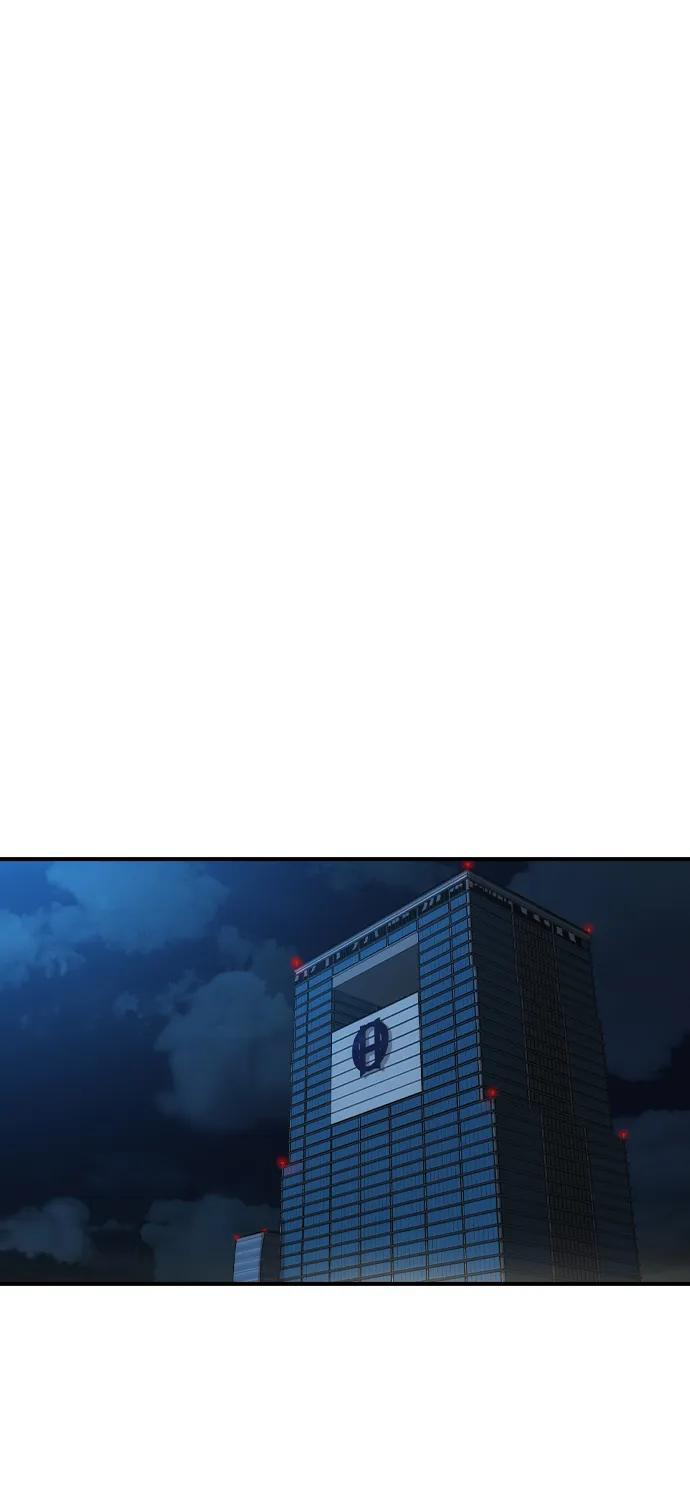 第57话 第39页