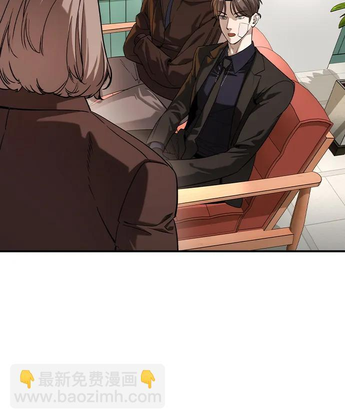 第58话 第16页