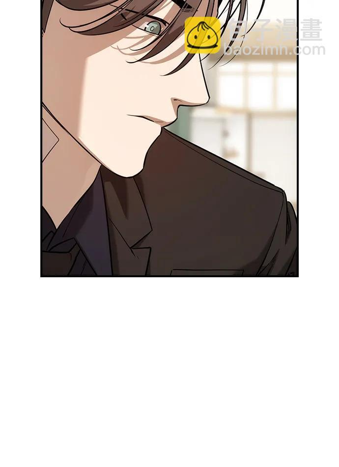 第58话 第20页