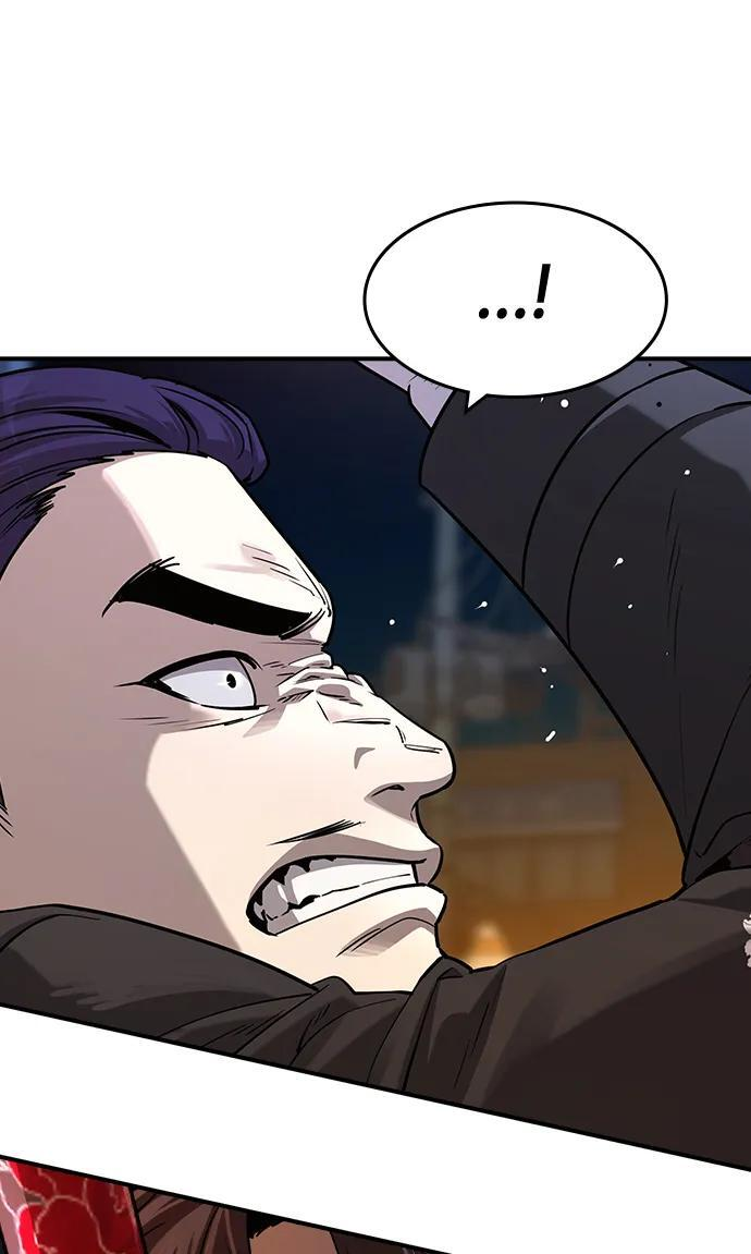 第58话 第57页