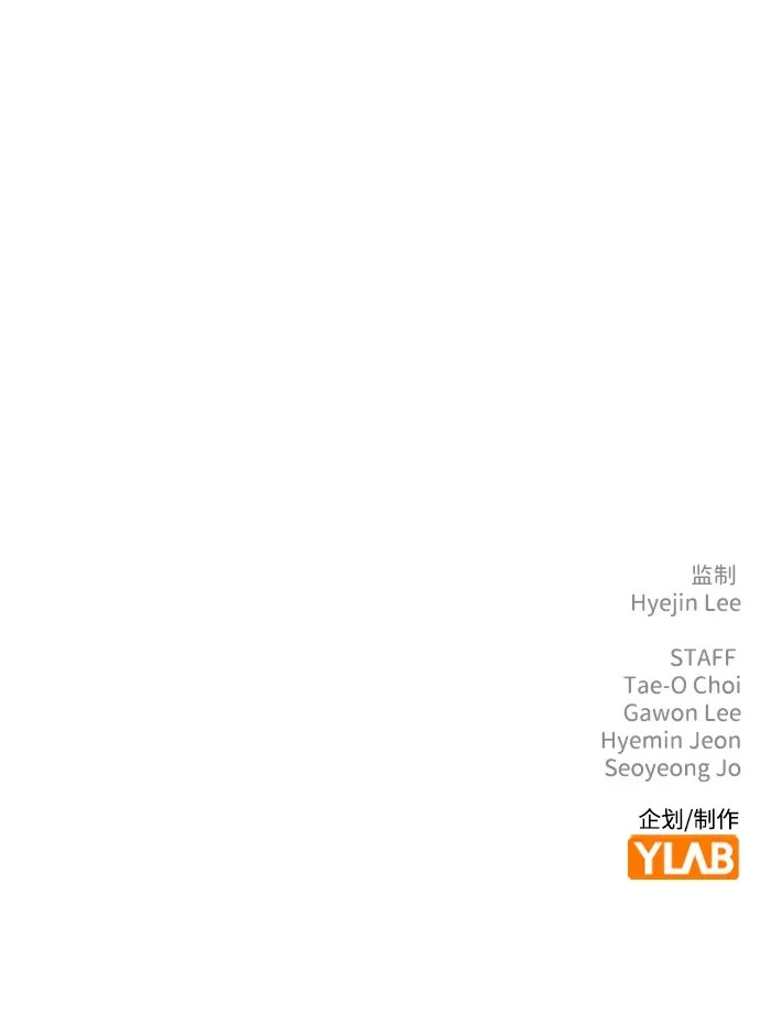第64话 第61页