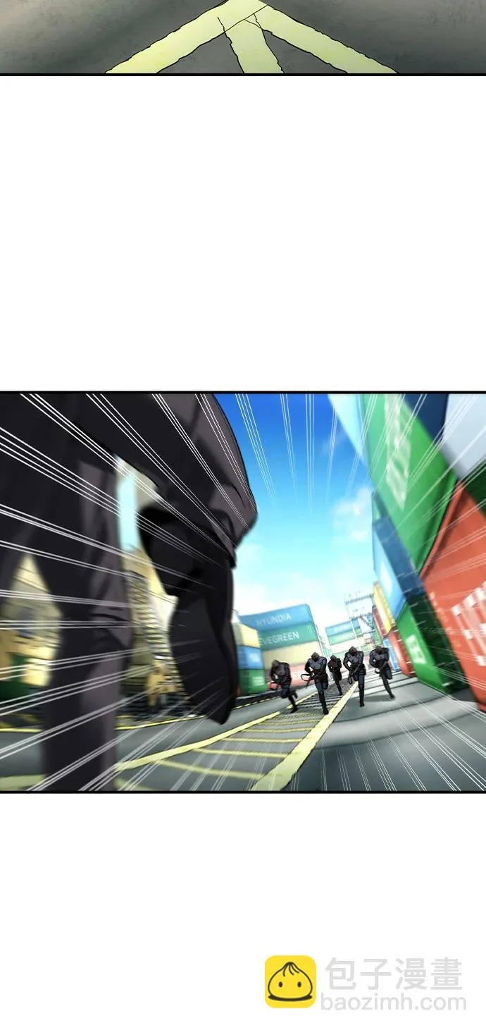 第66话 第8页