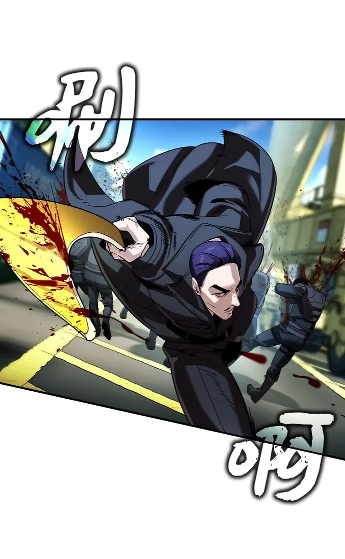 第66话 第9页