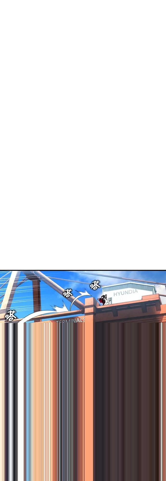 第66话 第25页