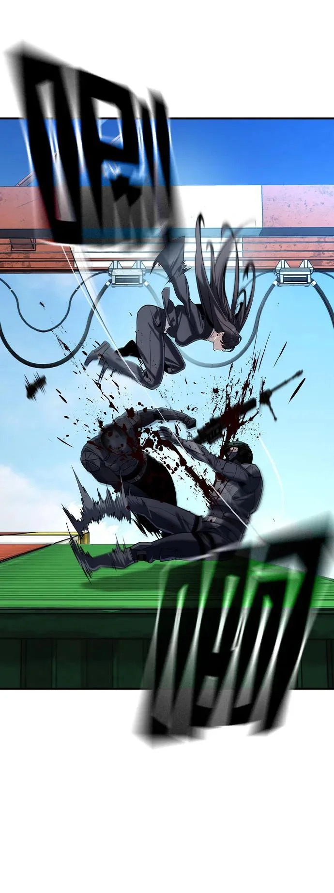 第66话 第42页