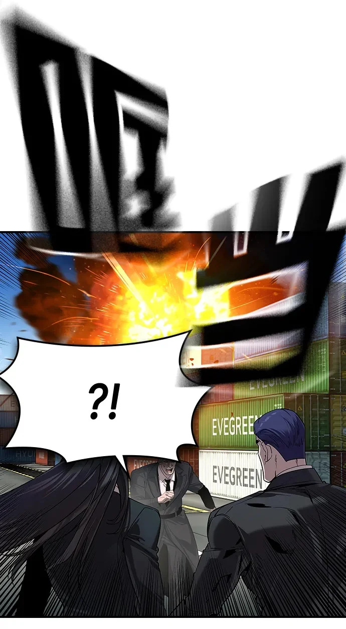 第67话 第34页