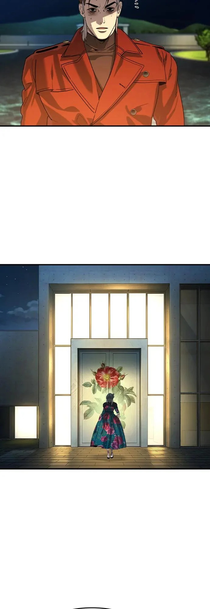 第68话 第64页