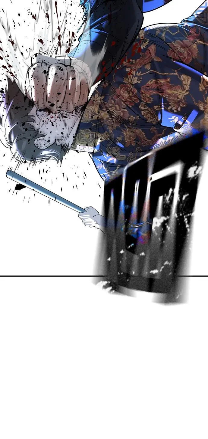 第73话 第47页