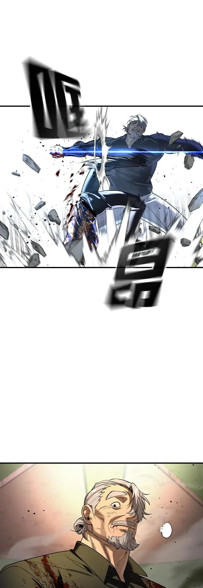 第73话 第48页