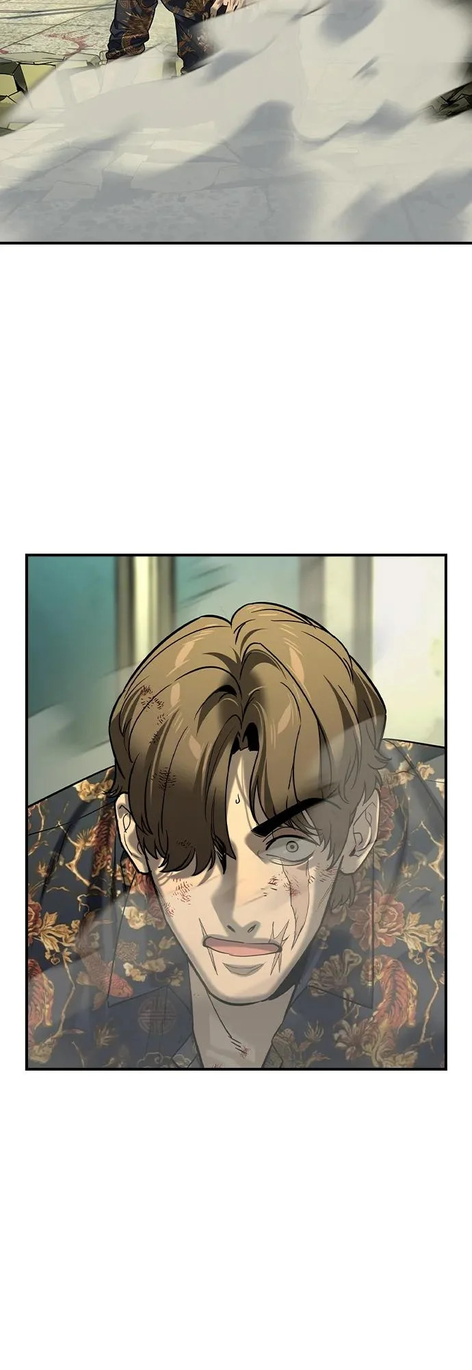 第74话 第9页