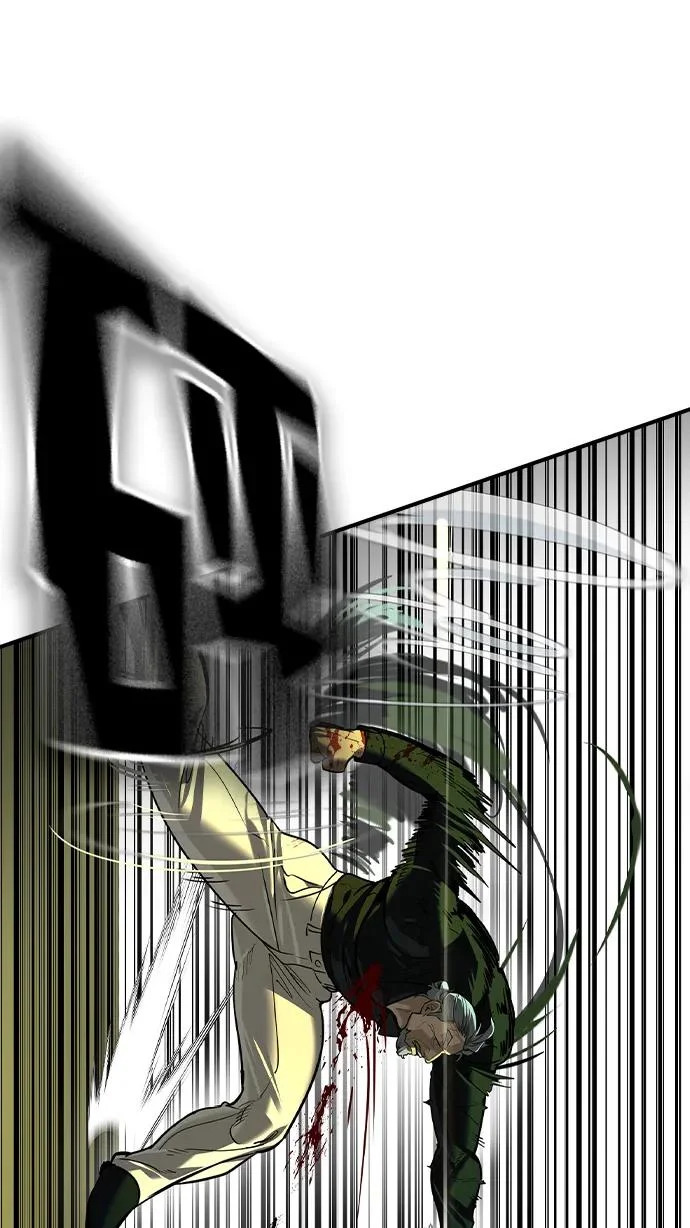 第74话 第18页