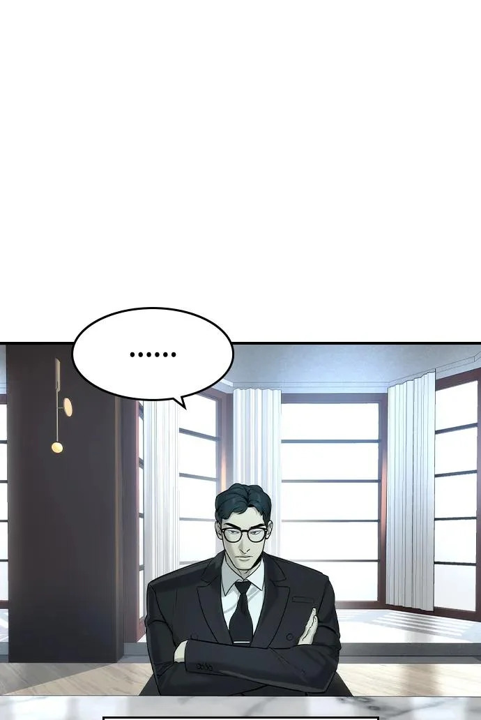 第77话 第28页
