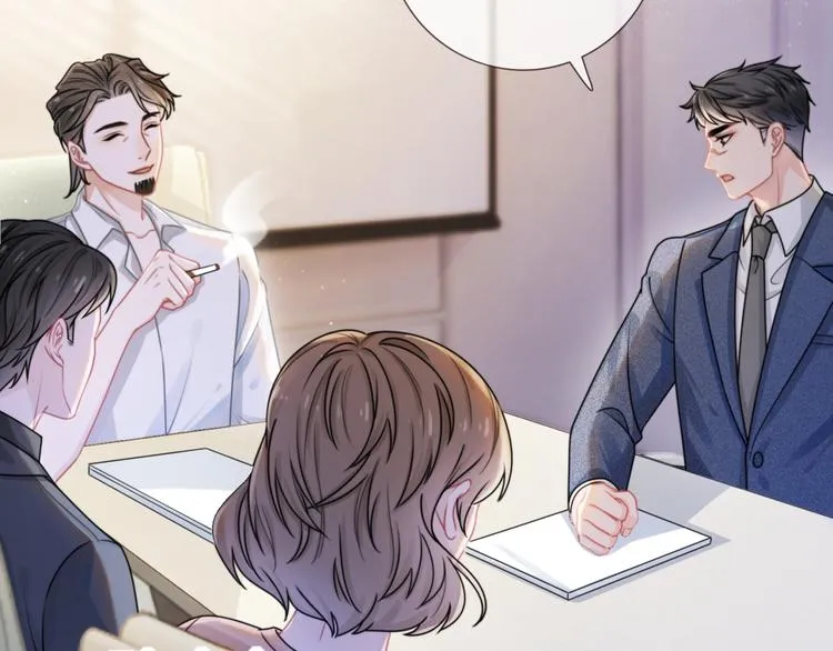 第15话 吃醋狂魔？ 第29页
