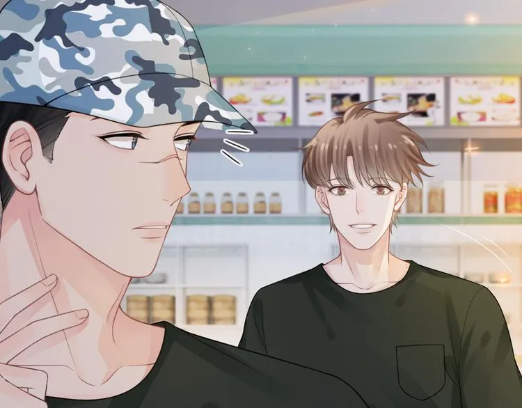 第7话 回忆中的温暖 第90页