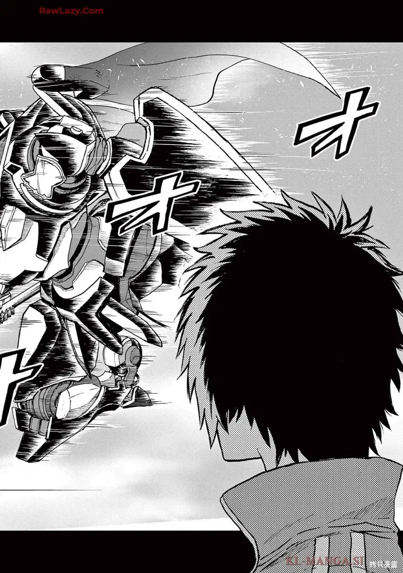 第1话 第45页