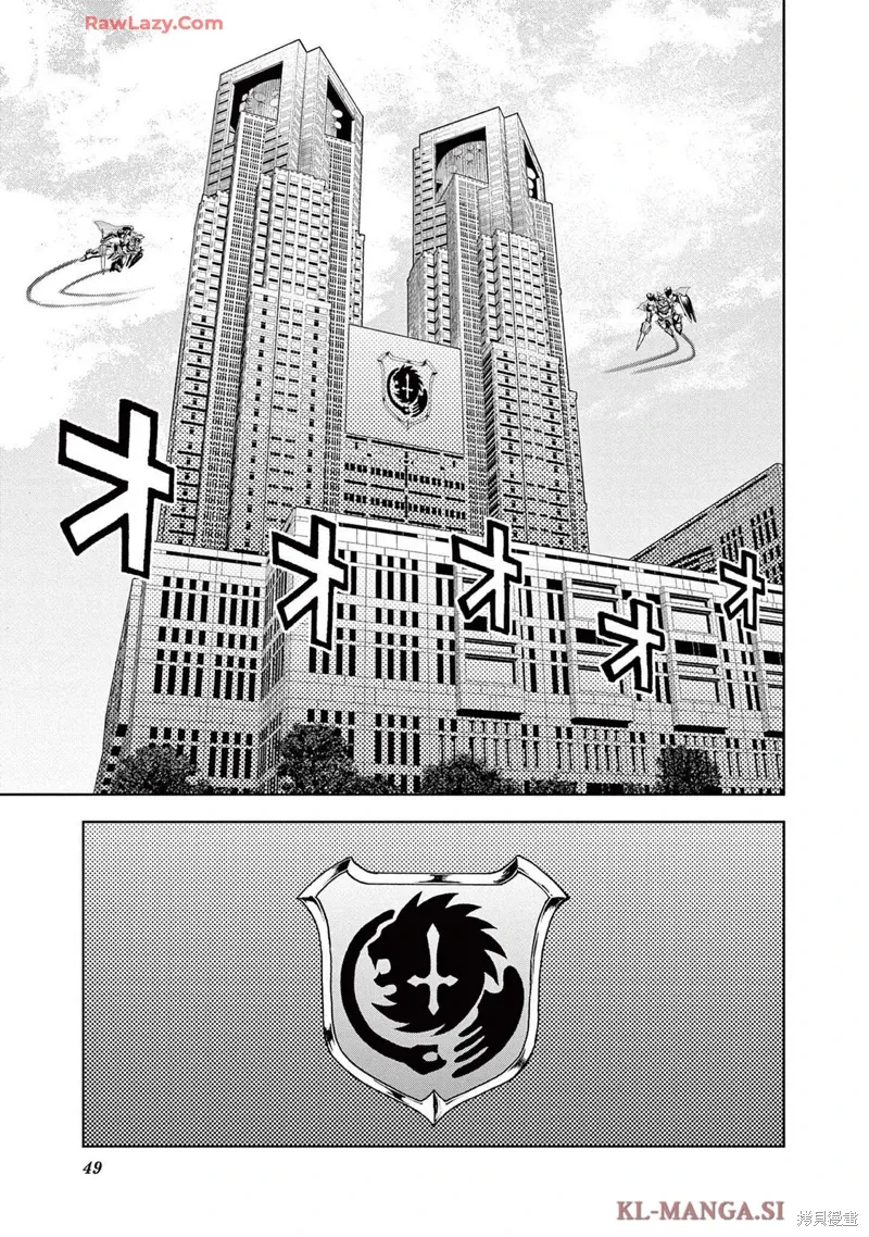 第1话 第48页