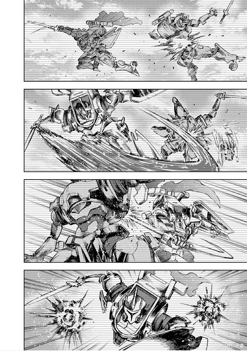 第9话 第6页
