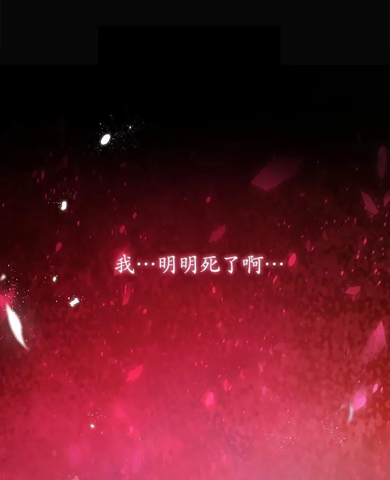 1.崭新人生 第1页