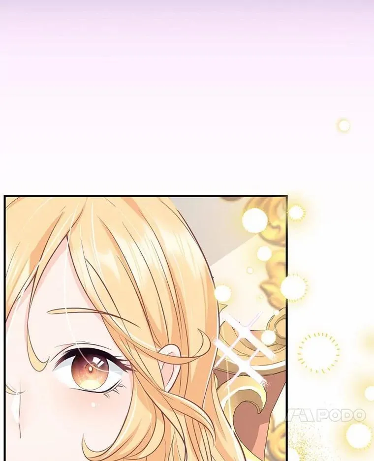 1.崭新人生 第7页