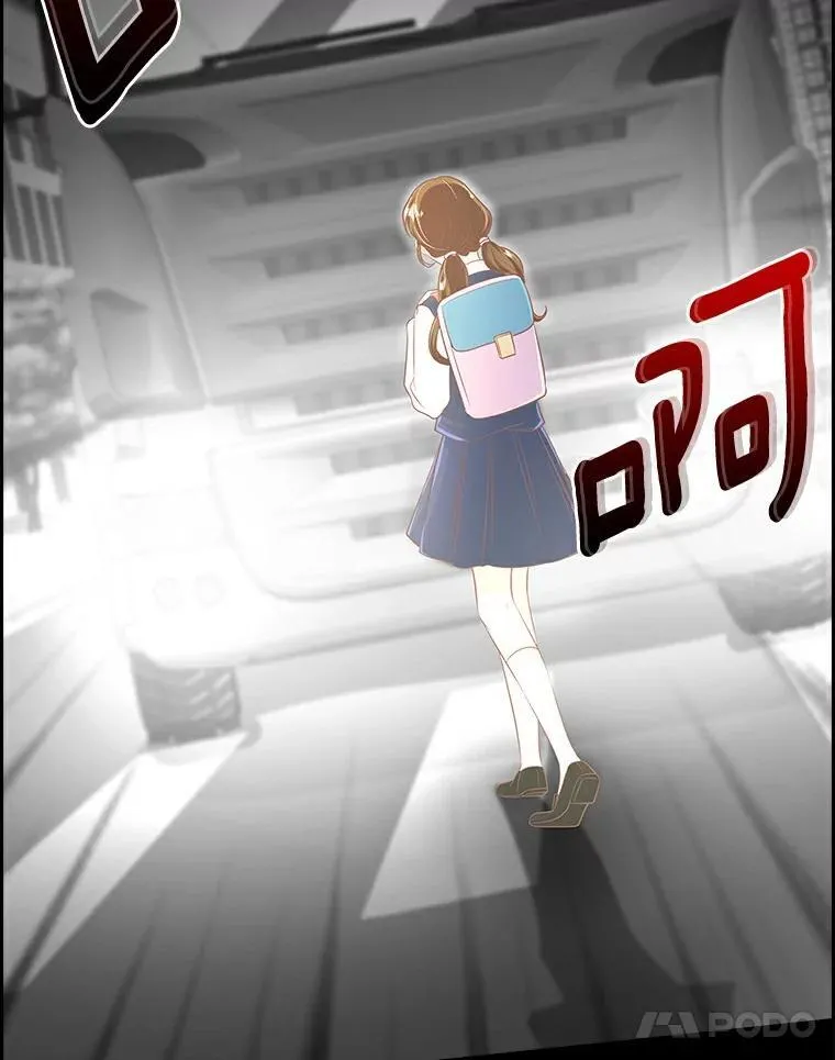 1.崭新人生 第31页