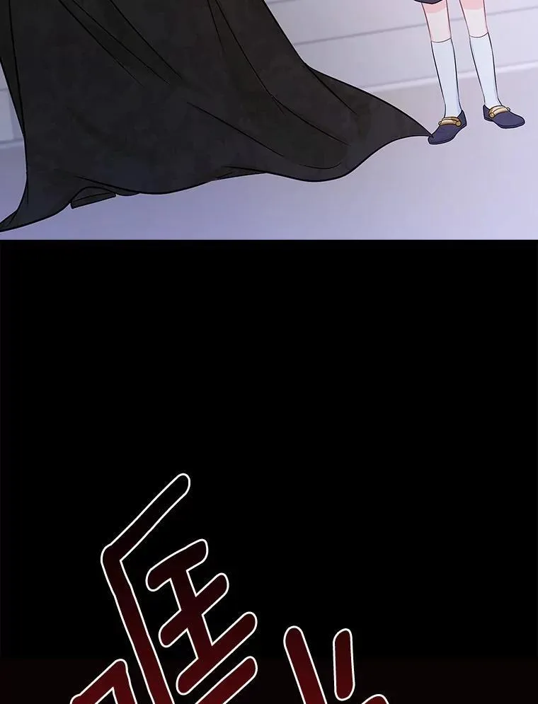 1.崭新人生 第132页
