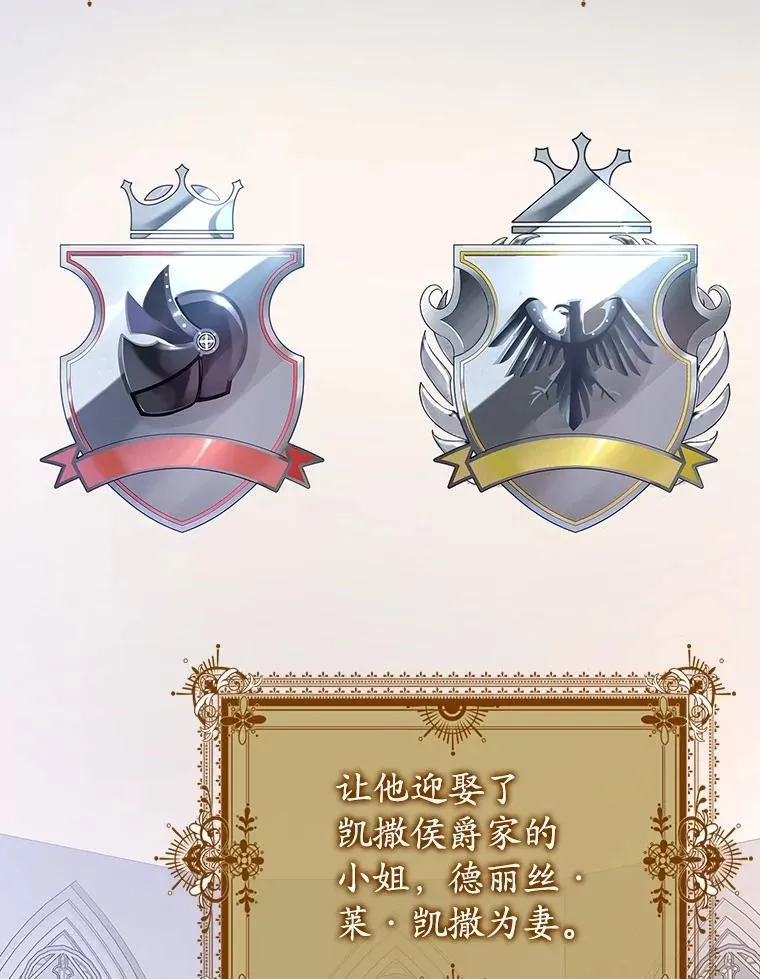 1.崭新人生 第151页