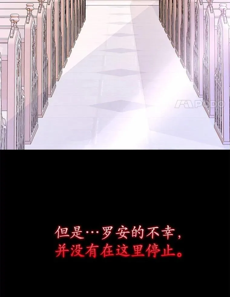 1.崭新人生 第153页