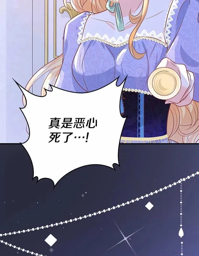 1.崭新人生 第159页