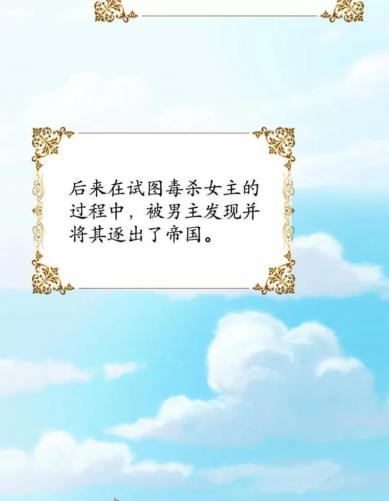 1.崭新人生 第165页