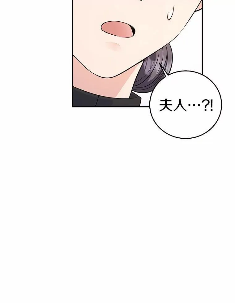 1.崭新人生 第184页