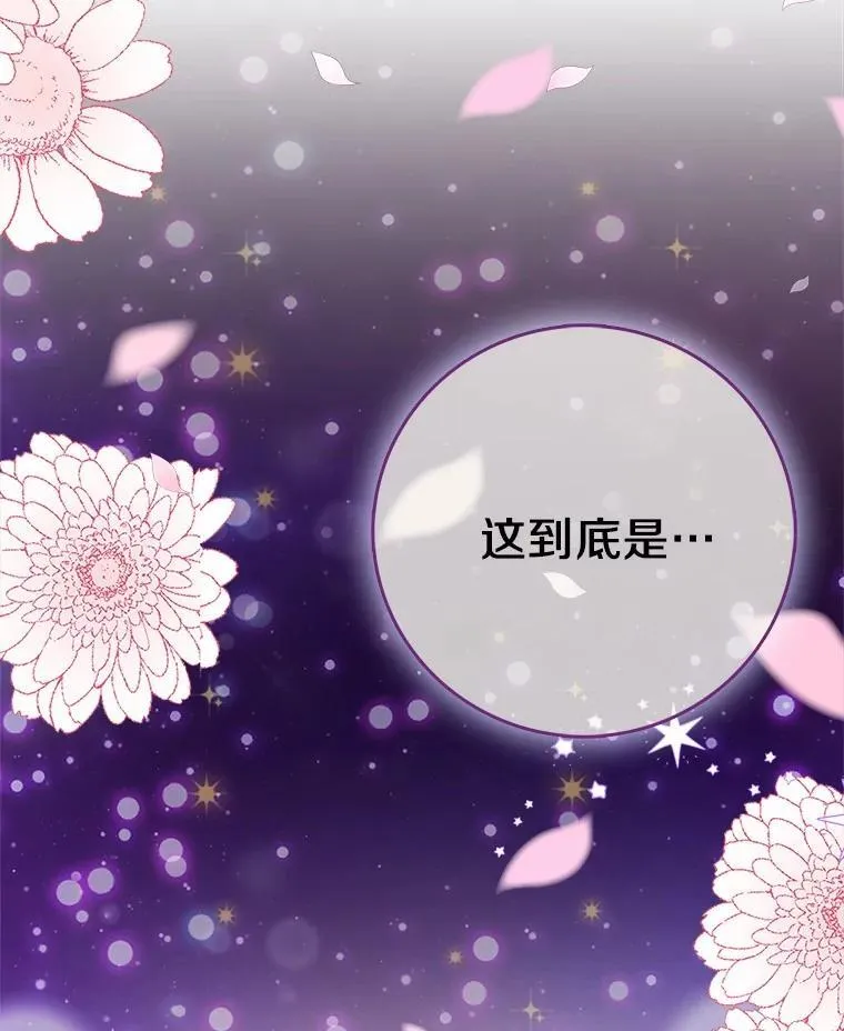1.崭新人生 第187页