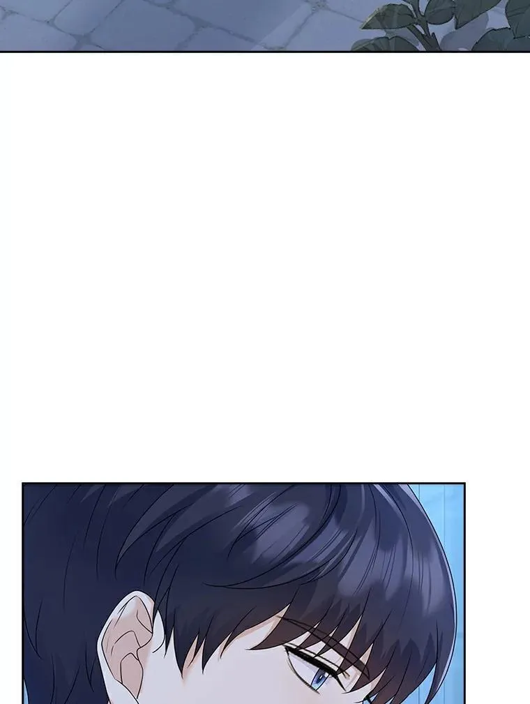 16.生日快乐 第82页