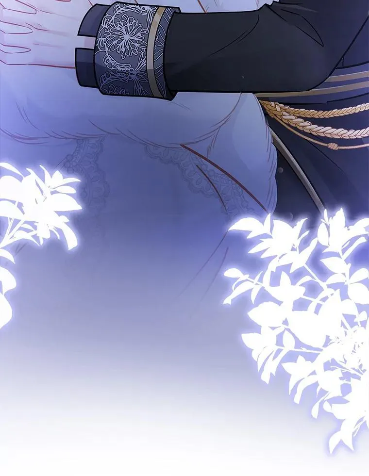 44.别哭了 第123页