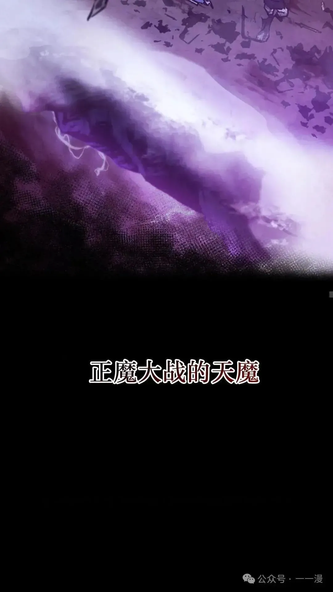 第1话 第22页