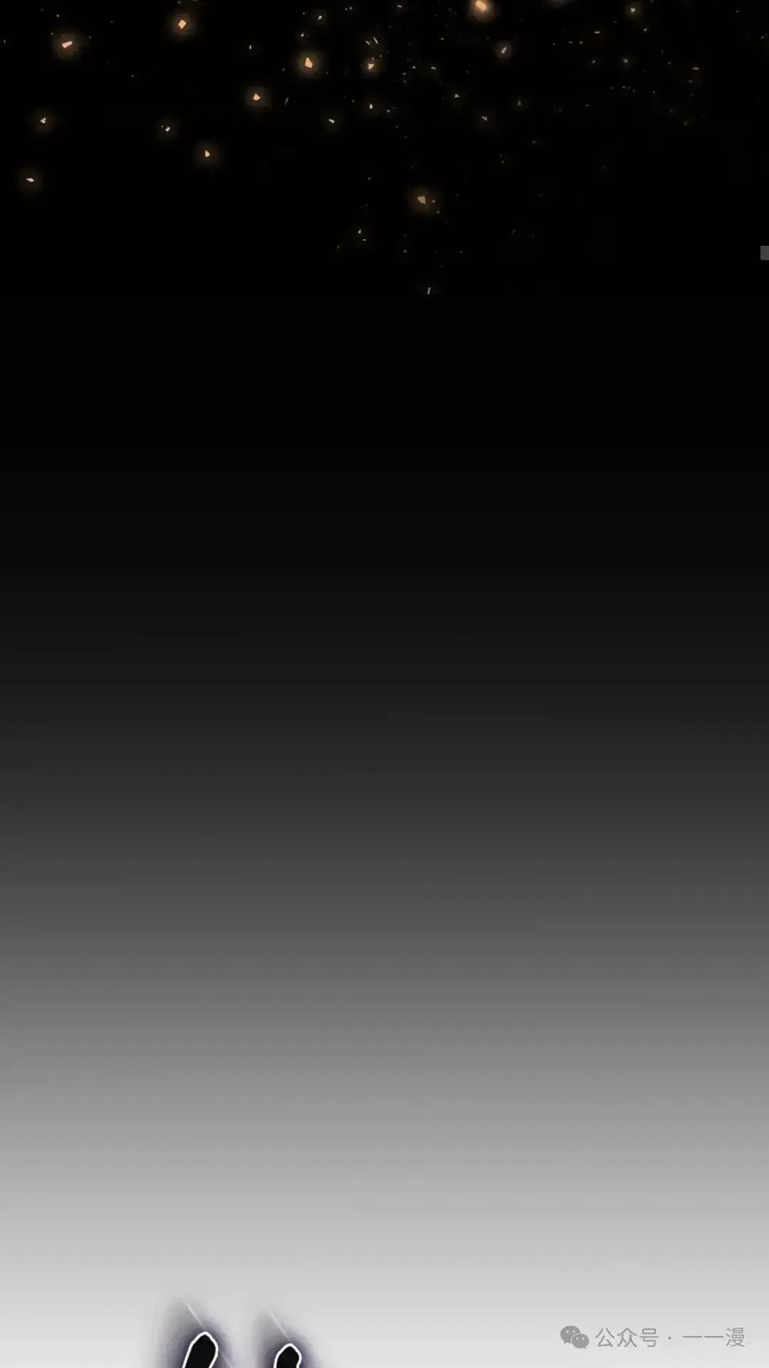 第1话 第30页