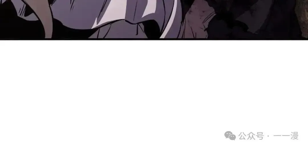 第1话 第33页