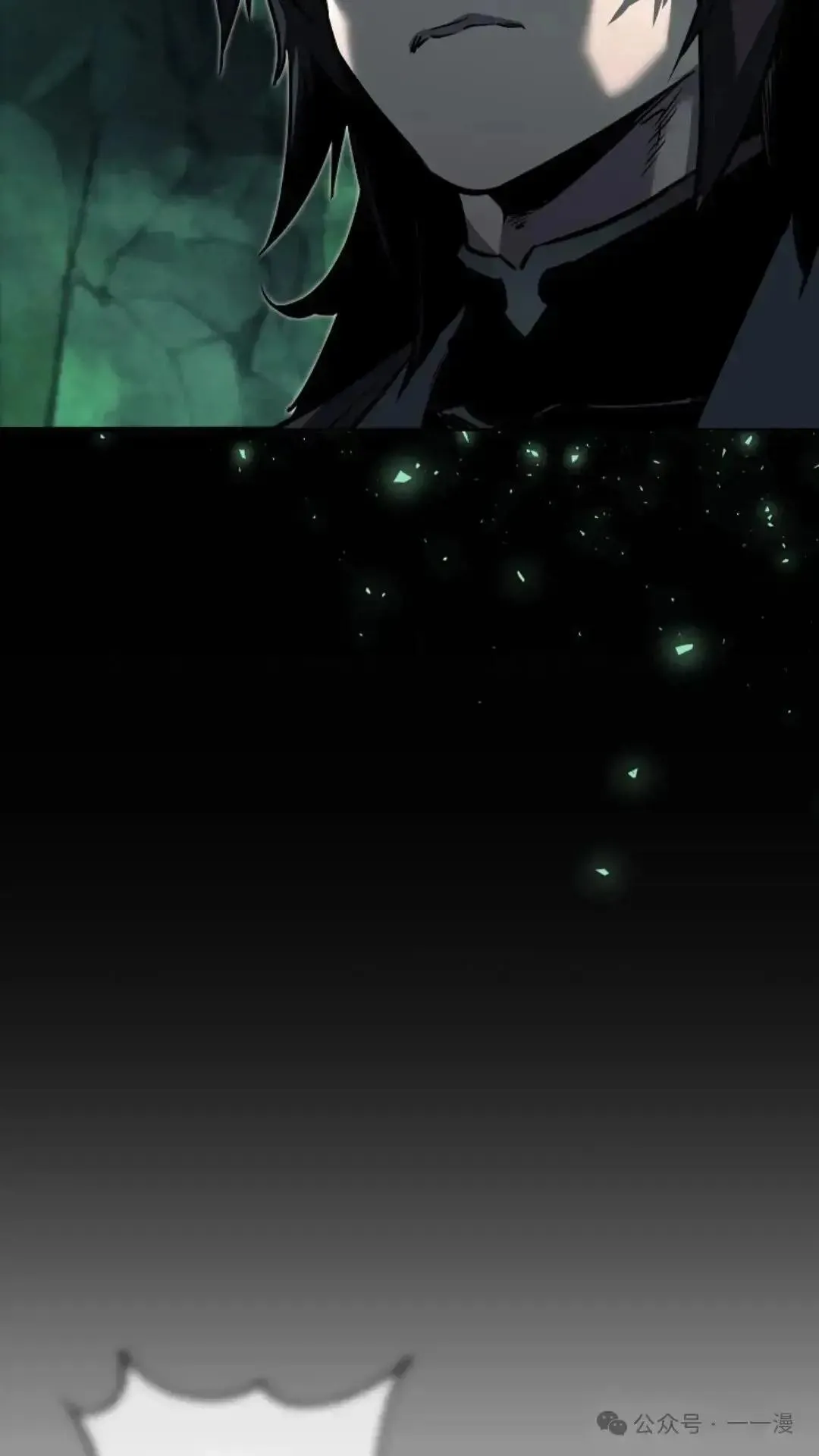 第1话 第103页