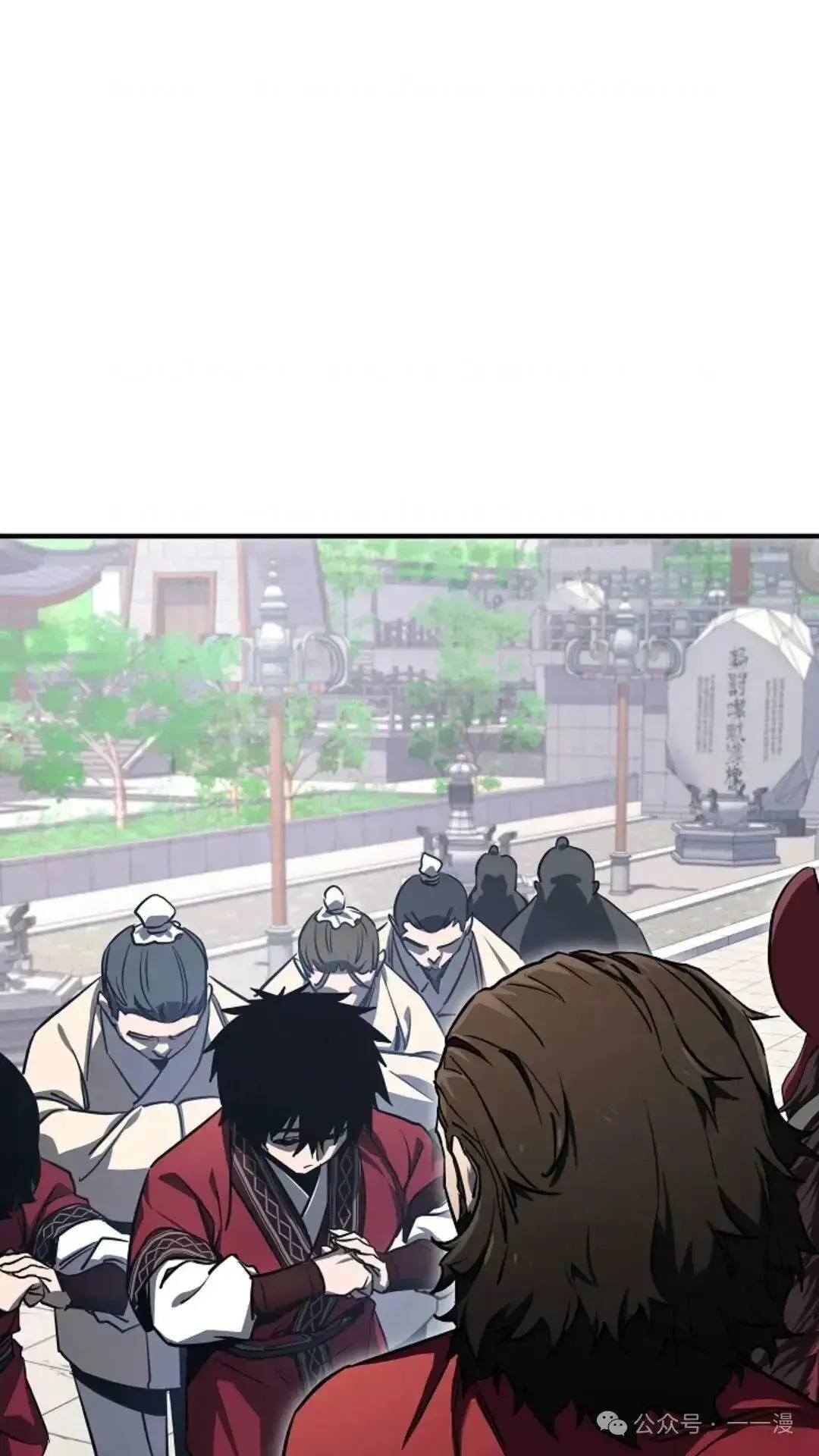 第3话 第1页